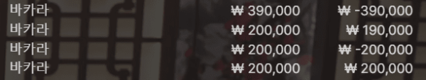 에볼어렵네.PNG