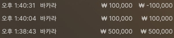 괜춘.PNG