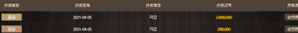 식목일.PNG