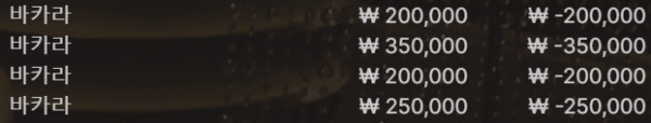 젖망.PNG