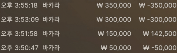 네시때.PNG