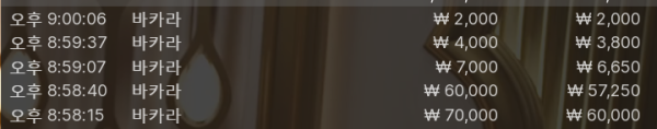 캡처2.PNG