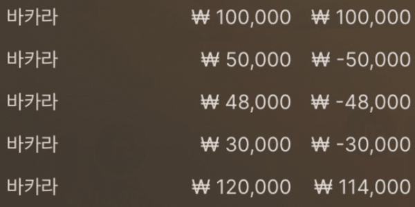 음음.PNG