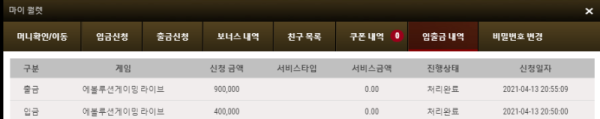 캡처.PNG