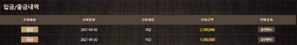 가볍게.PNG