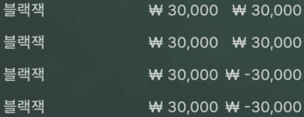 tewtwe.PNG