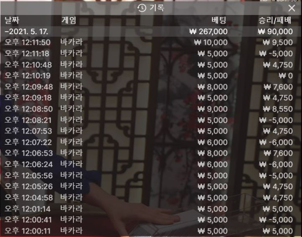 토너.JPG