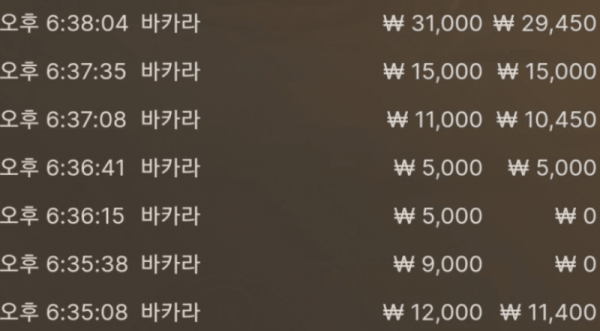 sfaas.PNG