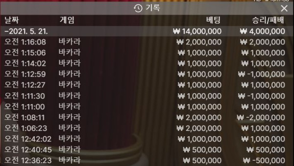빅2.JPG