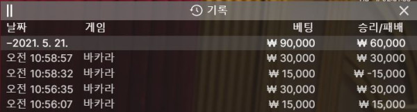파라오.JPG
