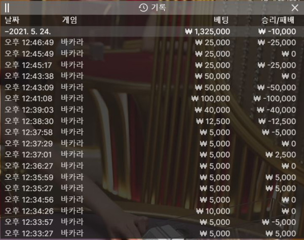토너.JPG