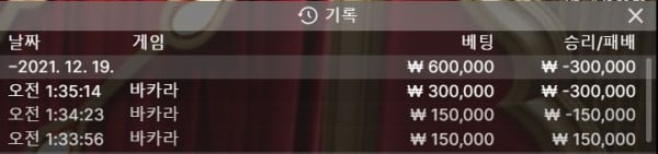 챔프.JPG