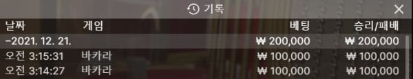챔프.JPG