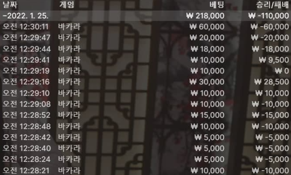 뒷북.PNG