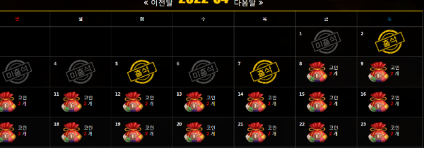 아벤출발.png