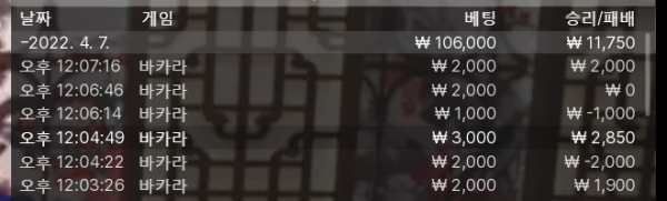 얀카마감.png
