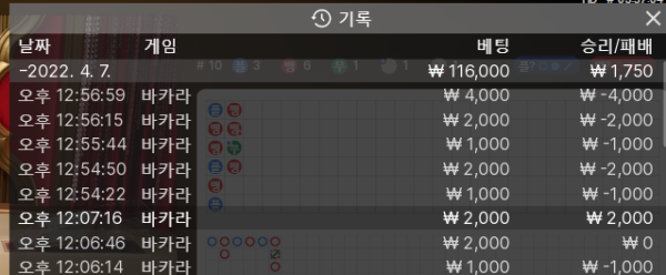 y후기.png
