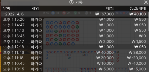 y마감.png