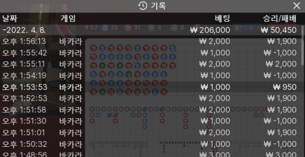 y카 쿱.png