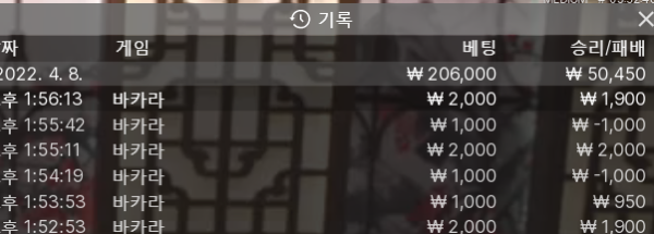 y카 시작.png