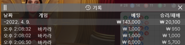 y카 마감.png