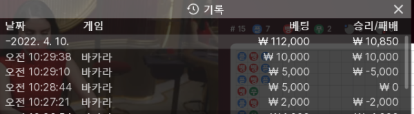 얀카마감.png