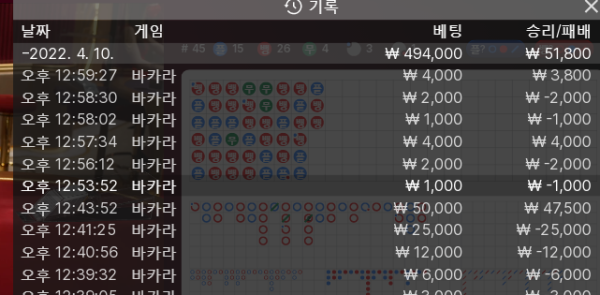 ㅇ카10쿱.png