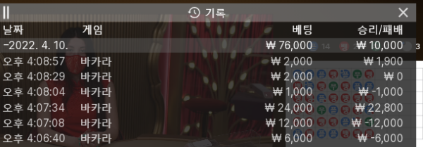ㄹ마감.png
