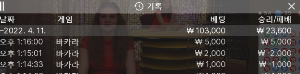 야마감.png