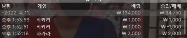 얀카1쿱.png