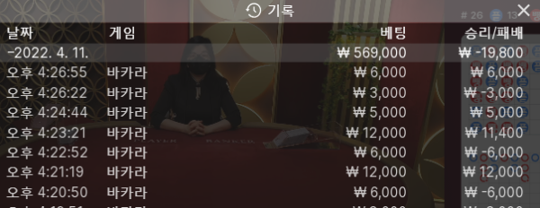 워1차.png