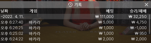 h마감.png
