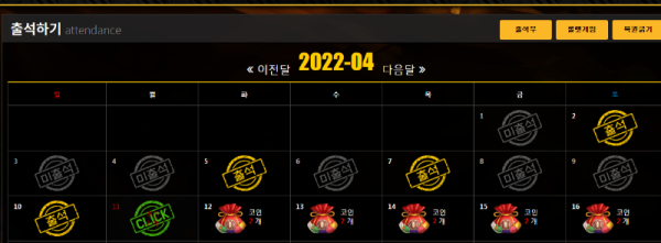 아벤출.png