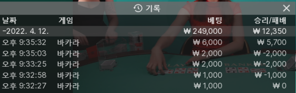 얀카 1쿱.png
