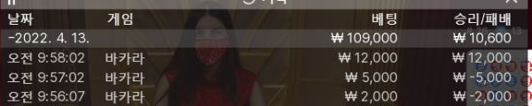 413얀.png