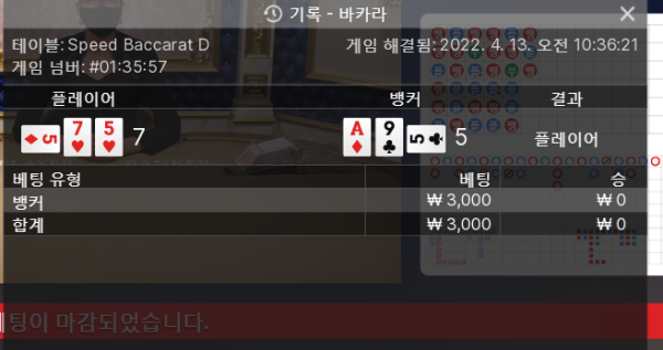 얀카후기쿱.png