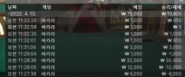 헤1차.png