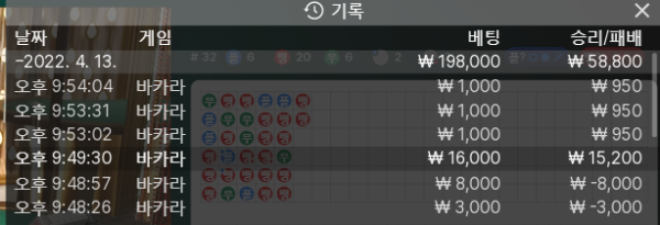 홈카2차.png
