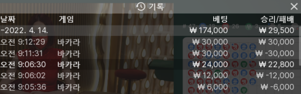 얀카1차마감.png