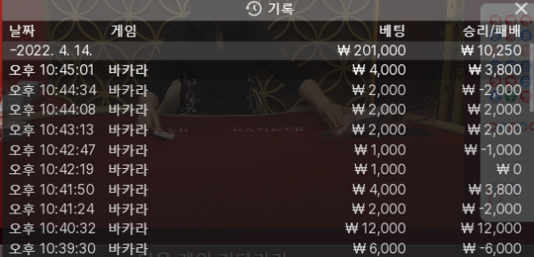 홈최종.png