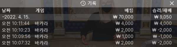 헤1차.png