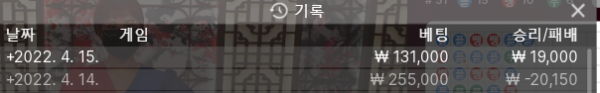 월후기.png