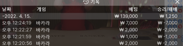 후기쿱.png