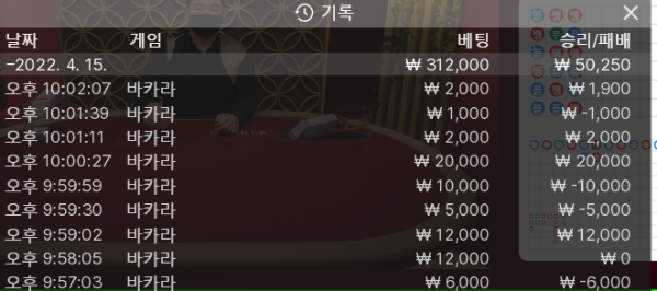 홈카.png