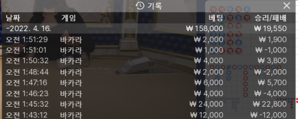 얀카.png