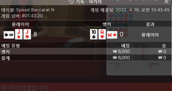 얀1쿱.png