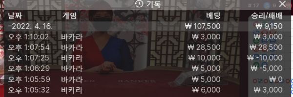 헤븐1차.png