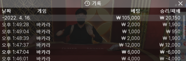 월카.png