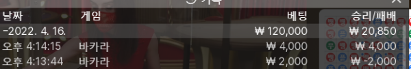 홈카.png