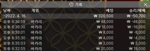 뉴헤븐2차.png